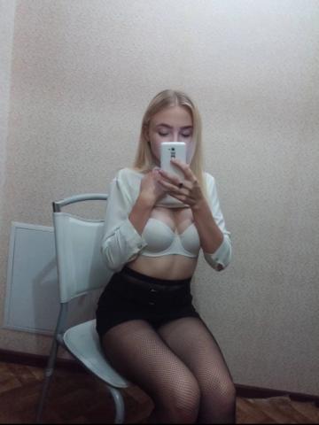 Проститутка Ксения